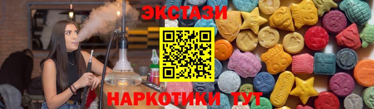 APVP Фролово