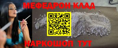 синтетический гашиш Старая Купавна