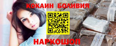 твердый Среднеуральск