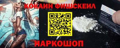 герыч Ставрополь