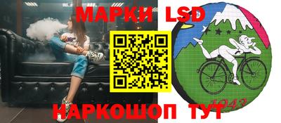 твердый Среднеуральск