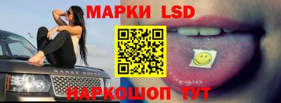 синтетический гашиш Старая Купавна