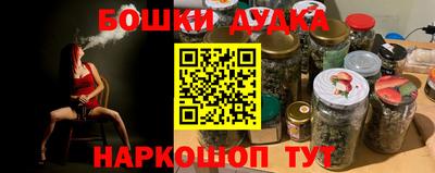 твердый Среднеуральск