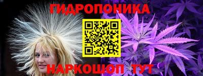 герыч Ставрополь