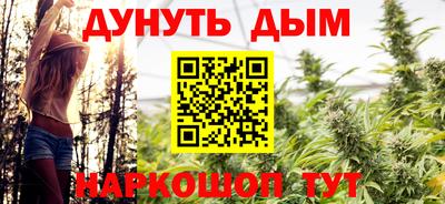 герыч Ставрополь