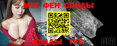 твердый Среднеуральск