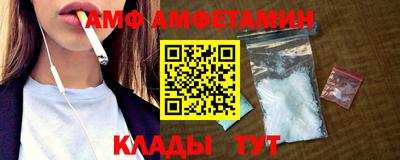твердый Среднеуральск
