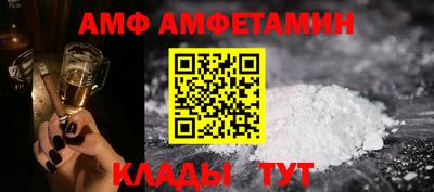 герыч Ставрополь