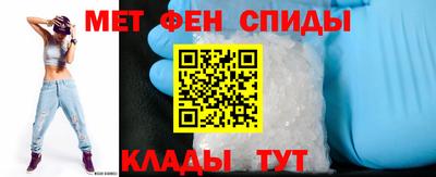 герыч Ставрополь