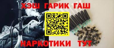 твердый Среднеуральск