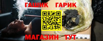 твердый Среднеуральск