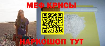 синтетический гашиш Старая Купавна