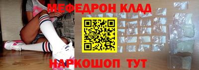 синтетический гашиш Старая Купавна