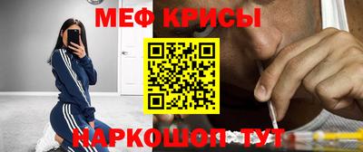 твердый Среднеуральск