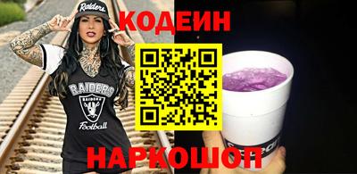 твердый Среднеуральск