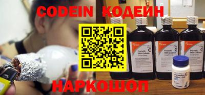 твердый Среднеуральск