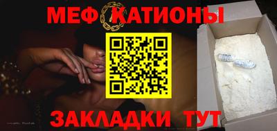 синтетический гашиш Старая Купавна
