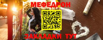 твердый Среднеуральск