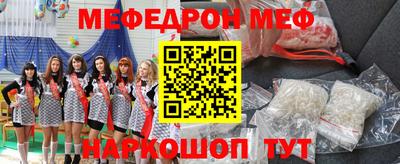 твердый Среднеуральск